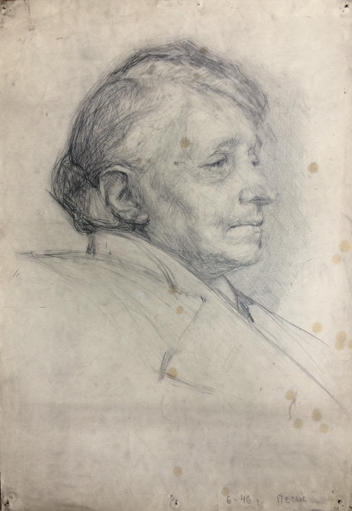 Георгий Александрович Песис (1929 - 1980) - фото 1